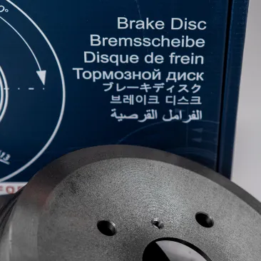 Диск тормозной передний ABT TRAVERSE (2017-2021) 770F